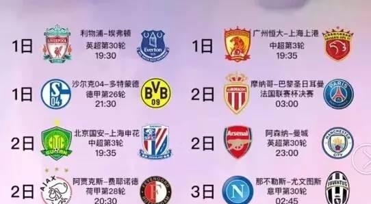 了宝贵的 了宝贵的