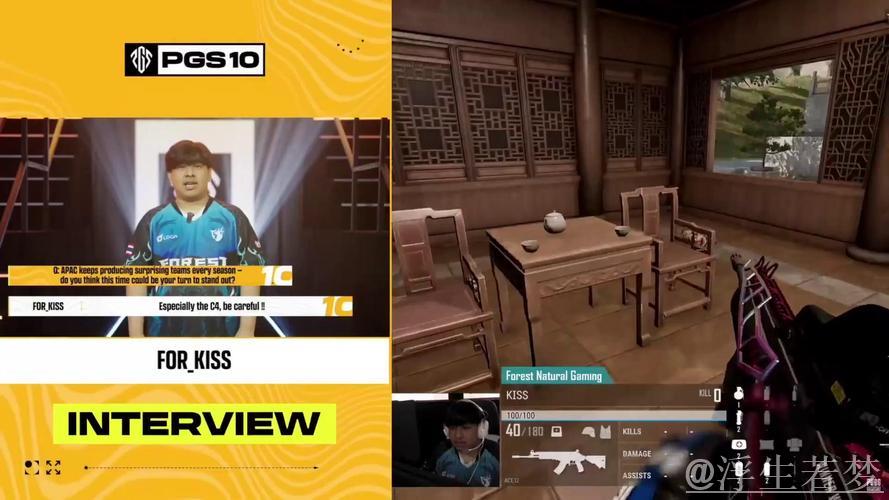 PUBG官方社媒发布趣闻：韩国战队包揽决赛五席