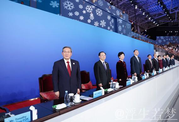 第九届亚冬会在哈尔滨圆满闭幕 李强出席闭幕式 第九届亚冬会在哈尔滨圆满闭幕 李强出席闭幕式