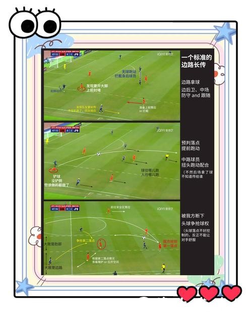 世界杯外围入口攻略,助你轻松上手 世界杯外围入口攻略,助你轻松上手
