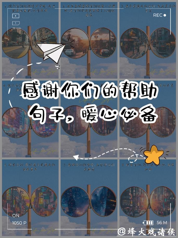 希望这些标题能对您有所帮助！