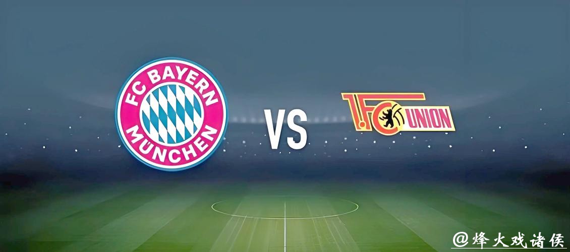 世界杯外围下注投注技巧，如何降低风险提升胜率